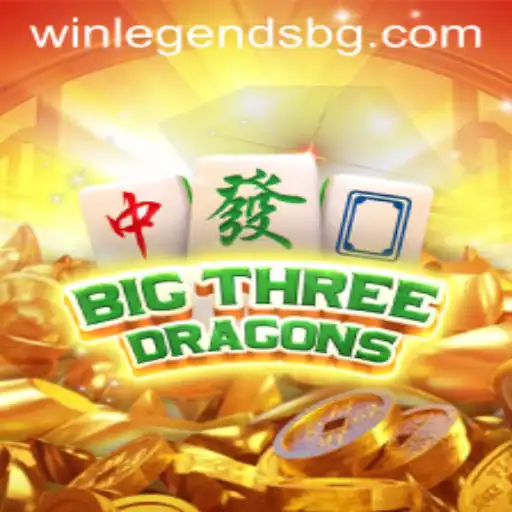 BigThreeDragons: Explore the Thrilling World of GTA777Slots