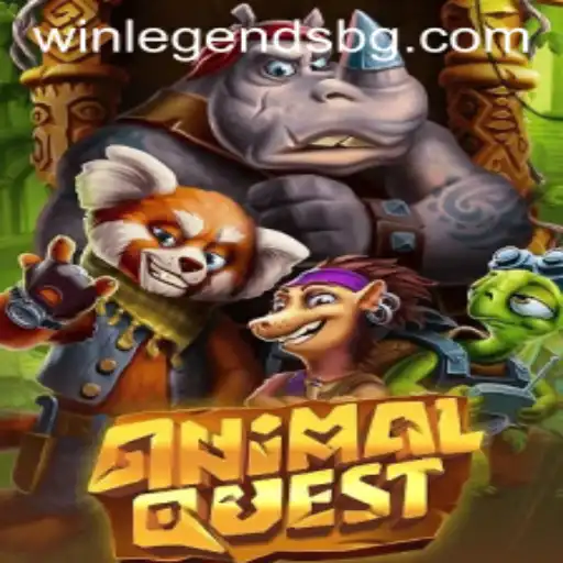 Exploring the Wild: Inside AnimalQuest