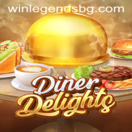 Dine with Excitement in DinerDelights: A Culinary Adventure
