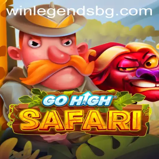 Discover the Excitement of GoHighSafari: A Journey Through the Dunes of Adventure